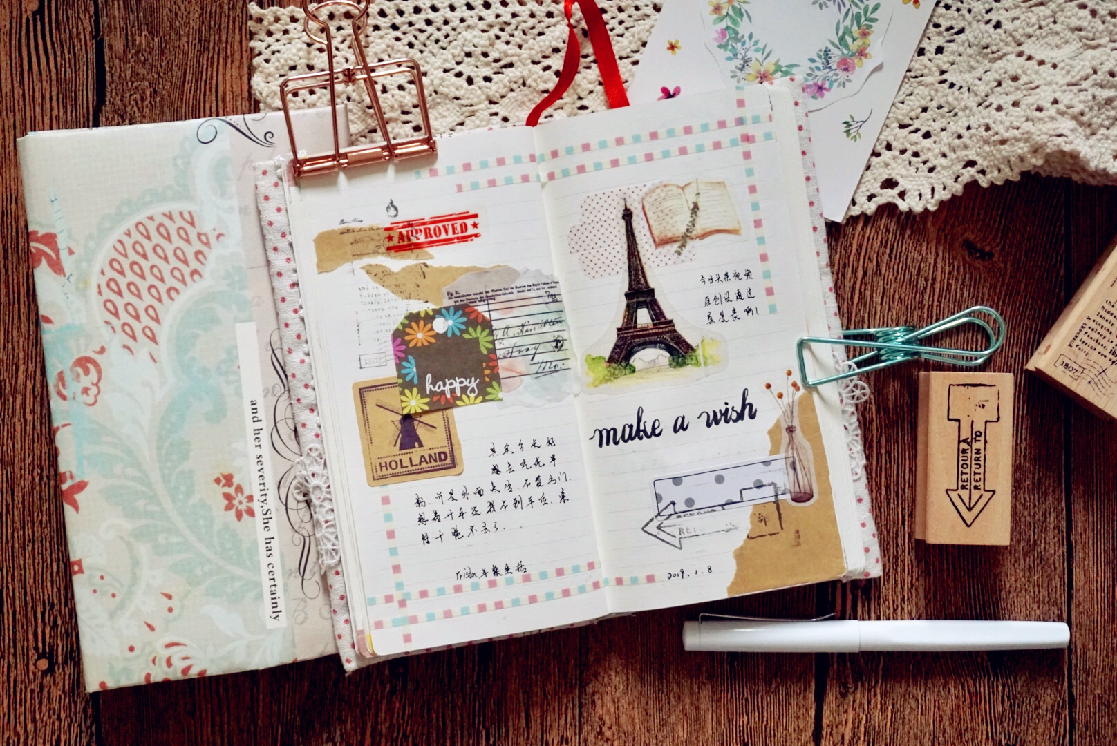 手帐该怎么做新手必备,手帐入门需要必备什么