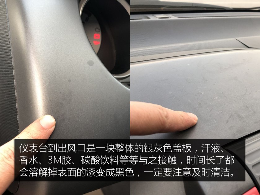 本田信仰神车手动挡,本田飞度最新款评测