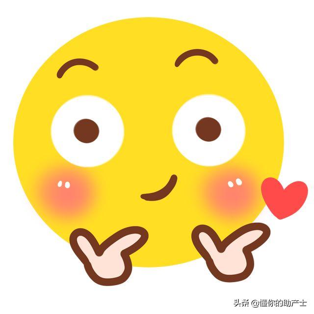 孕期小烦恼怎么办,孕期烦恼多怎么办