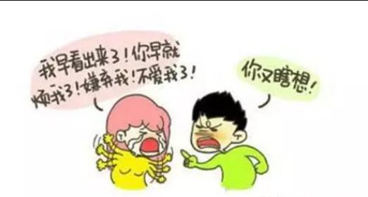 异地恋女朋友说痛经怎么安慰,女朋友说痛经最暖心回答