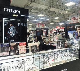 日本必买100元以内的东西,日本购物必买保健食品