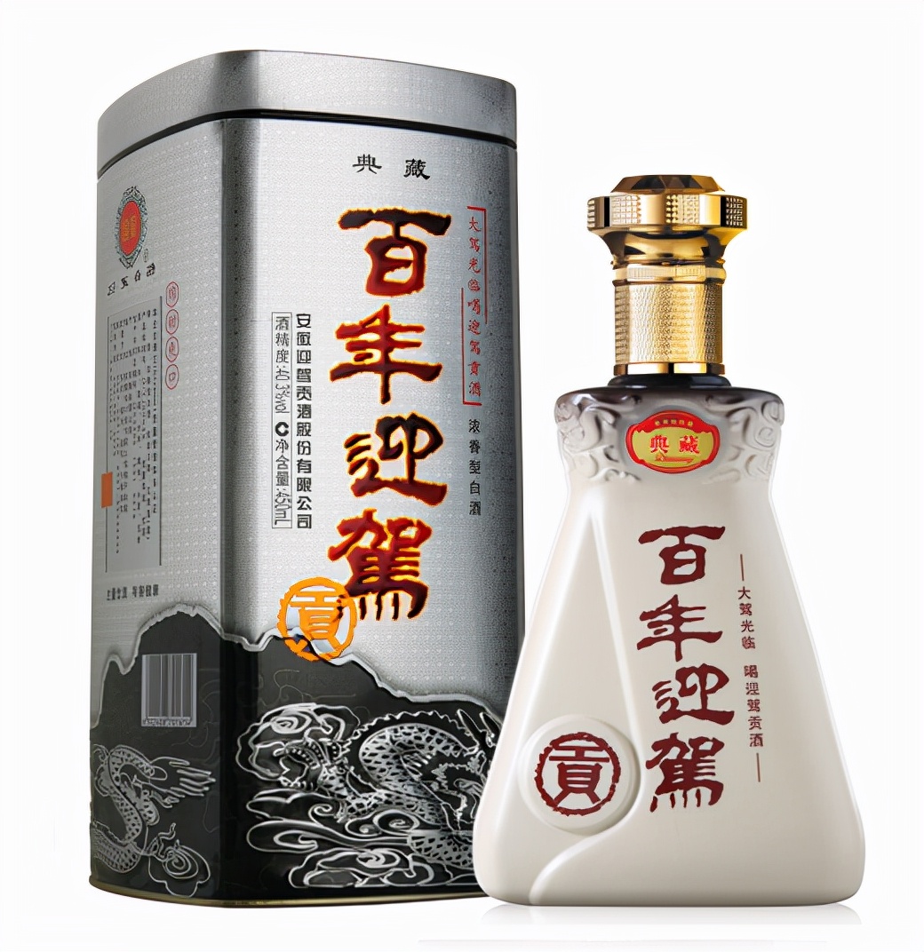 安徽哪一款白酒最好喝,安徽十大纯粮酒排名哪些是纯粮酒