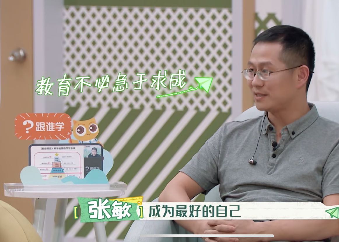 浜茬埍鐨勫皬璇炬杈呭浣滀笟,浜茬埍鐨勫皬璇炬鏁欒偛瑙傜偣