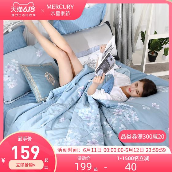 家纺采买攻略,家纺购物攻略