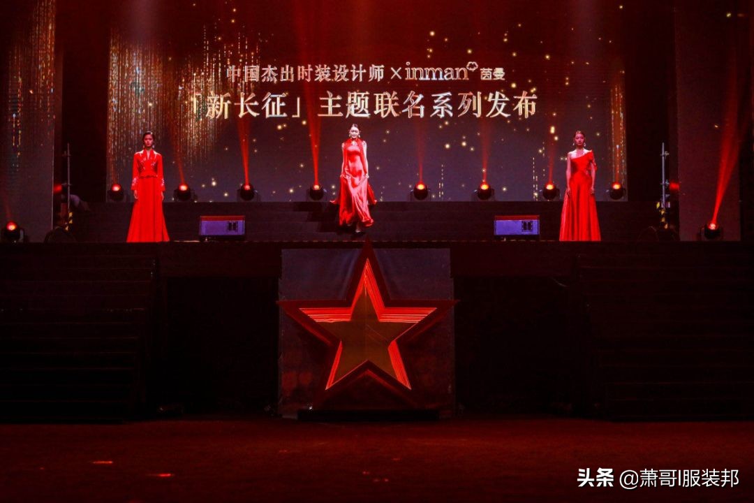 汇美集团副总经理,汇美副总裁