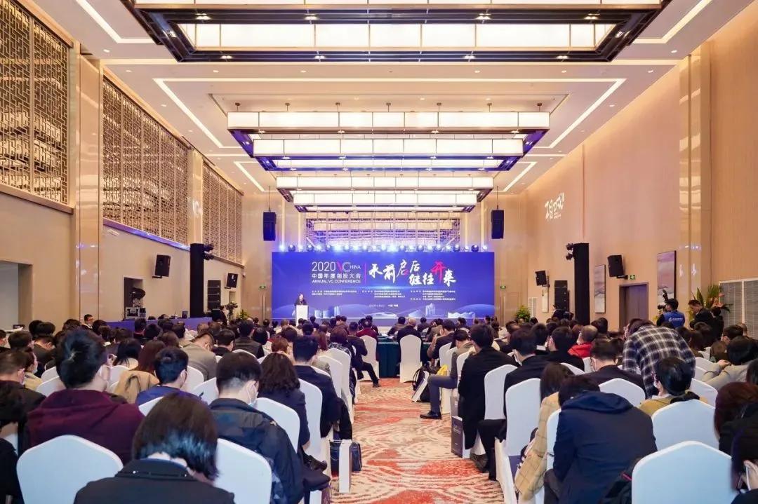 【科创前沿】点赞!巨峰科创入围全国备案创业投资机构50强