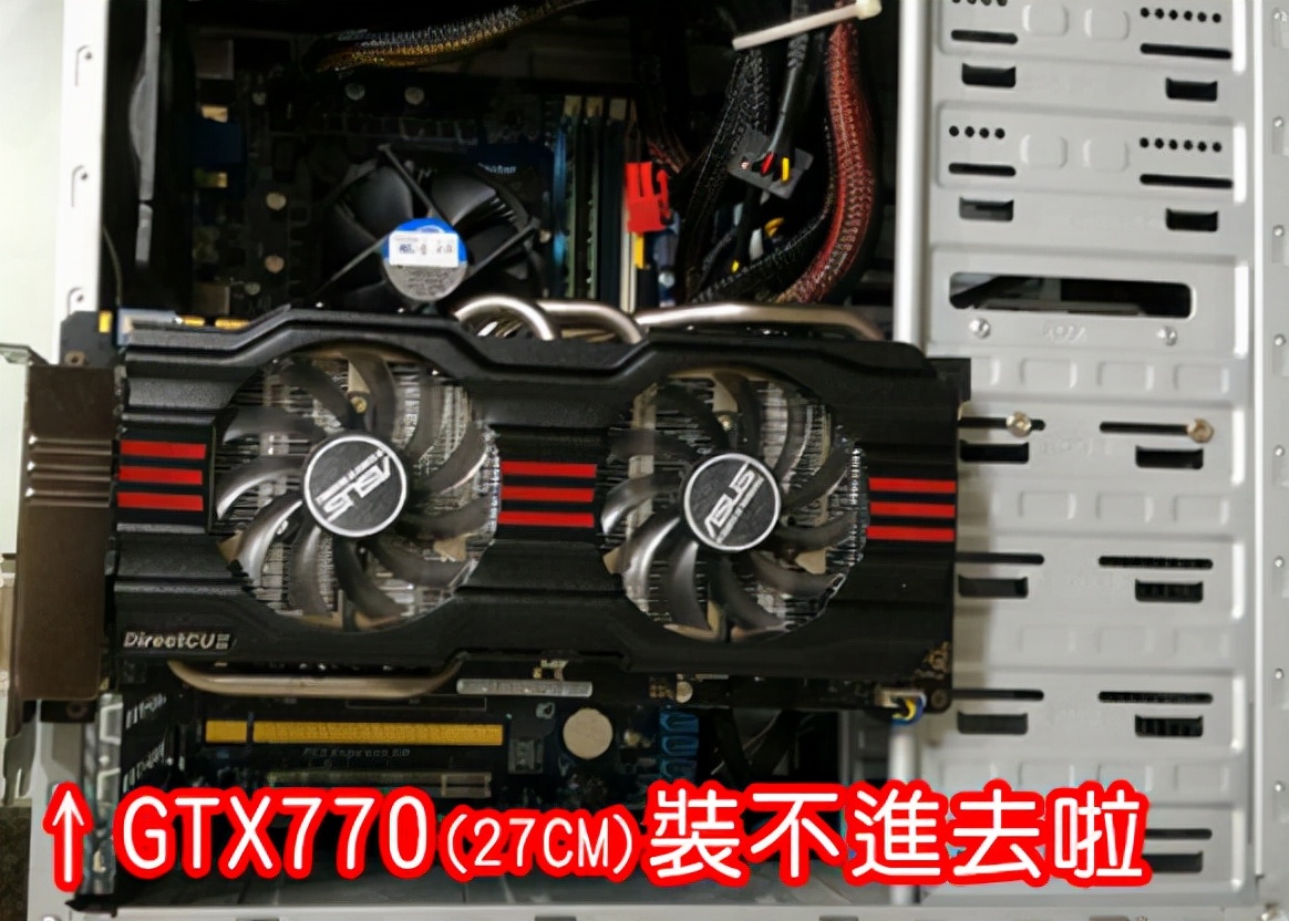 电脑组装2021推荐,电脑机箱选品牌还是组装