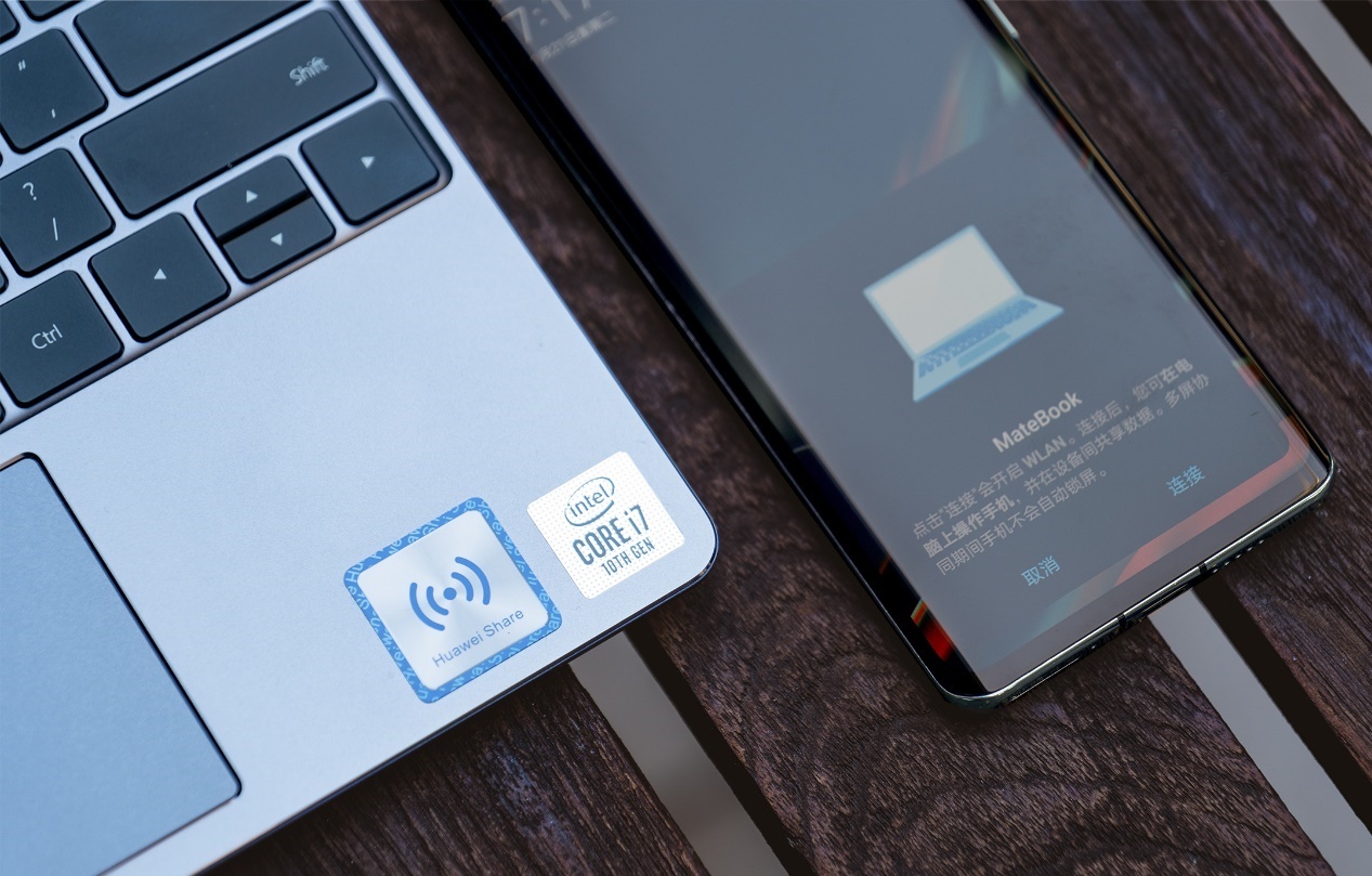 评测华为2021matebookd15,评测华为matebook13最新款