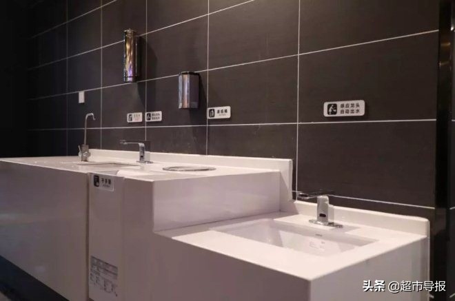 合力超市集团旗下店,合力超市凯悦新城店