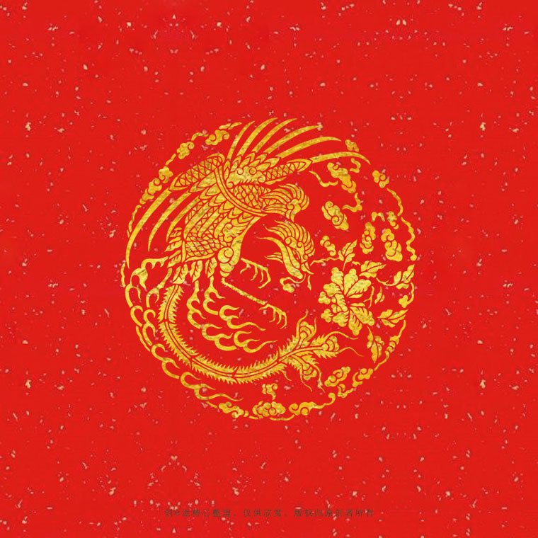 100个中国传统图案,百例古今混合的中国传统图案