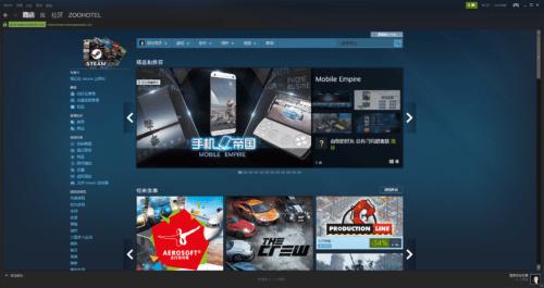 steam认证弹出invalidtoken,steam账号被锁定禁止登录怎么办