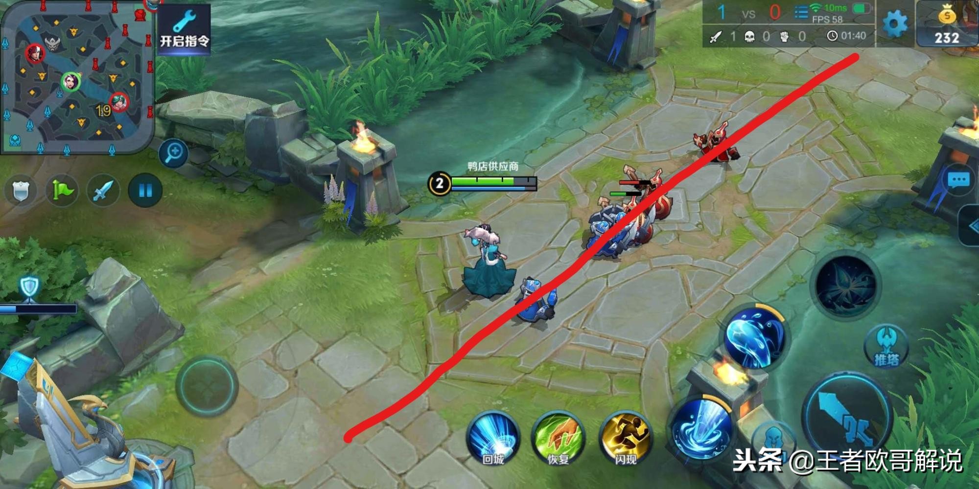 王者荣耀甄姬最强出装方案,王者荣耀甄姬最强出装一招秒杀