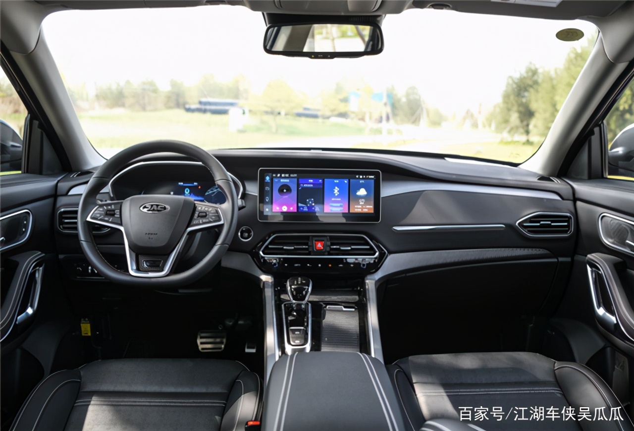 江淮嘉悦x7参数配置表,江淮嘉悦x7实车