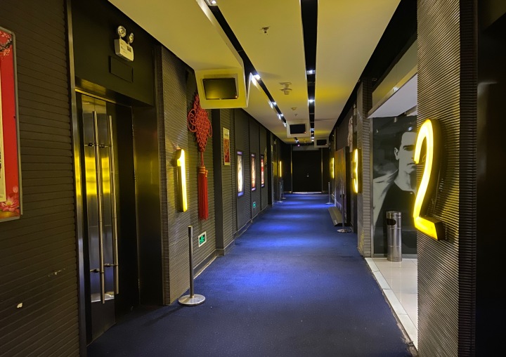 鞍山中影国际影城今日影讯,鞍山中影国际影城关门了吗