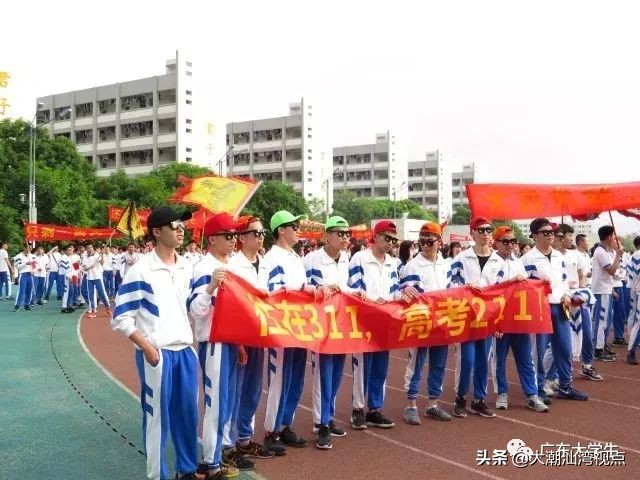 潮汕哪个学校校服最好看,潮汕校服排名前十