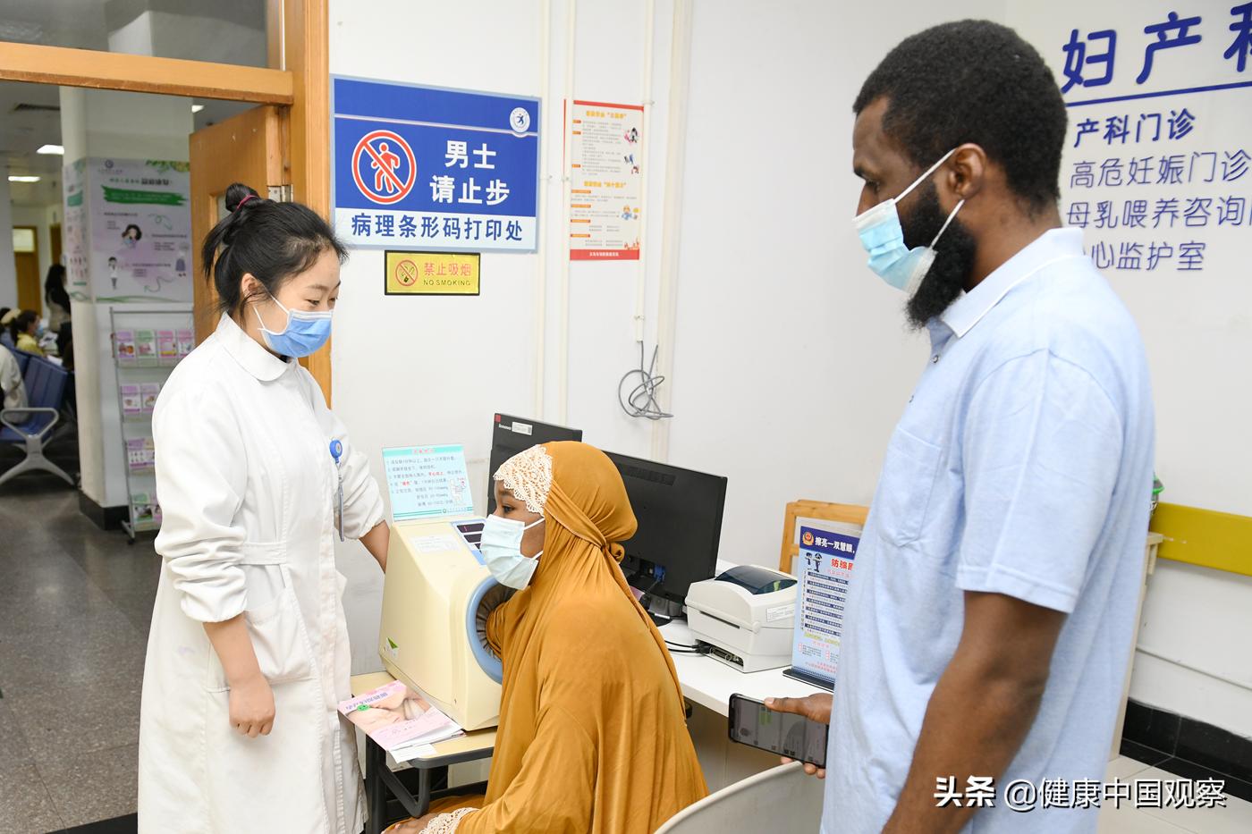 医者无国界大爱无疆,医者无国界