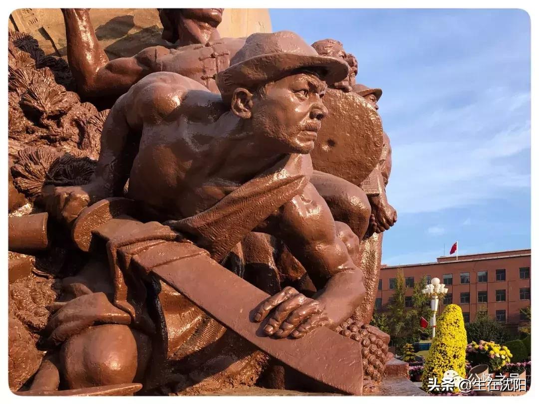 沈阳中山公园东面的老建筑,沈阳中山广场雕像哪年建设