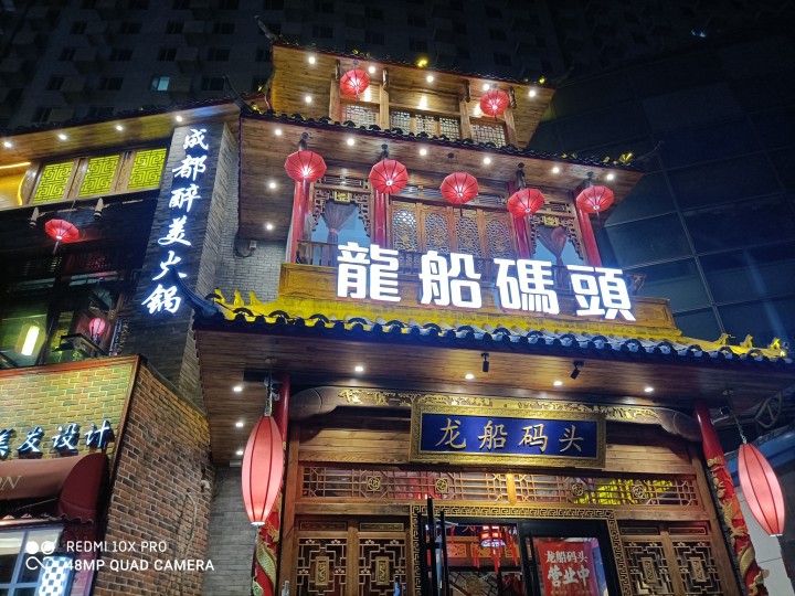 redmi10xpro测评,redmi10xpro深度测评