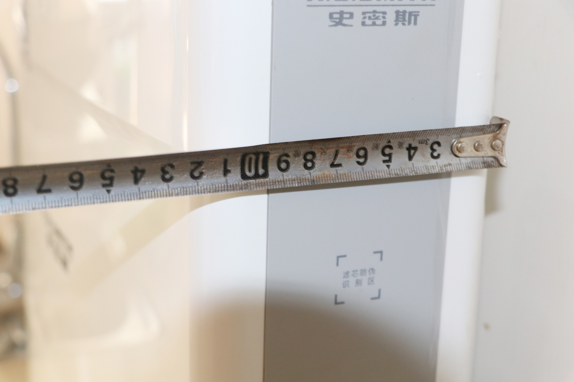 史密斯净水器的正确使用方法,史密斯净水器max3.0和max4.0区别