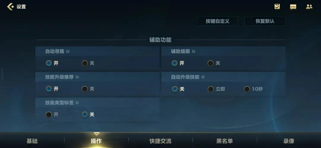 上分技巧英雄联盟上单,上分秘籍射手