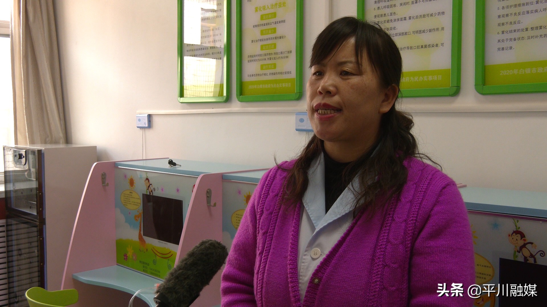 雾化治疗患者,雾化治疗诊所能做吗