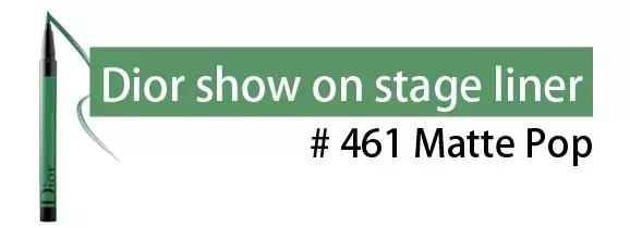 冷感眼妆,青冷感眼妆蓝色