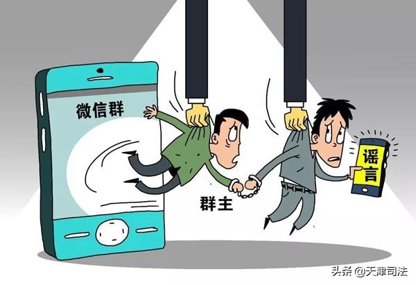 不是群主将别人踢出群聊能看见吗,被群主踢出群还能找到群聊记录吗