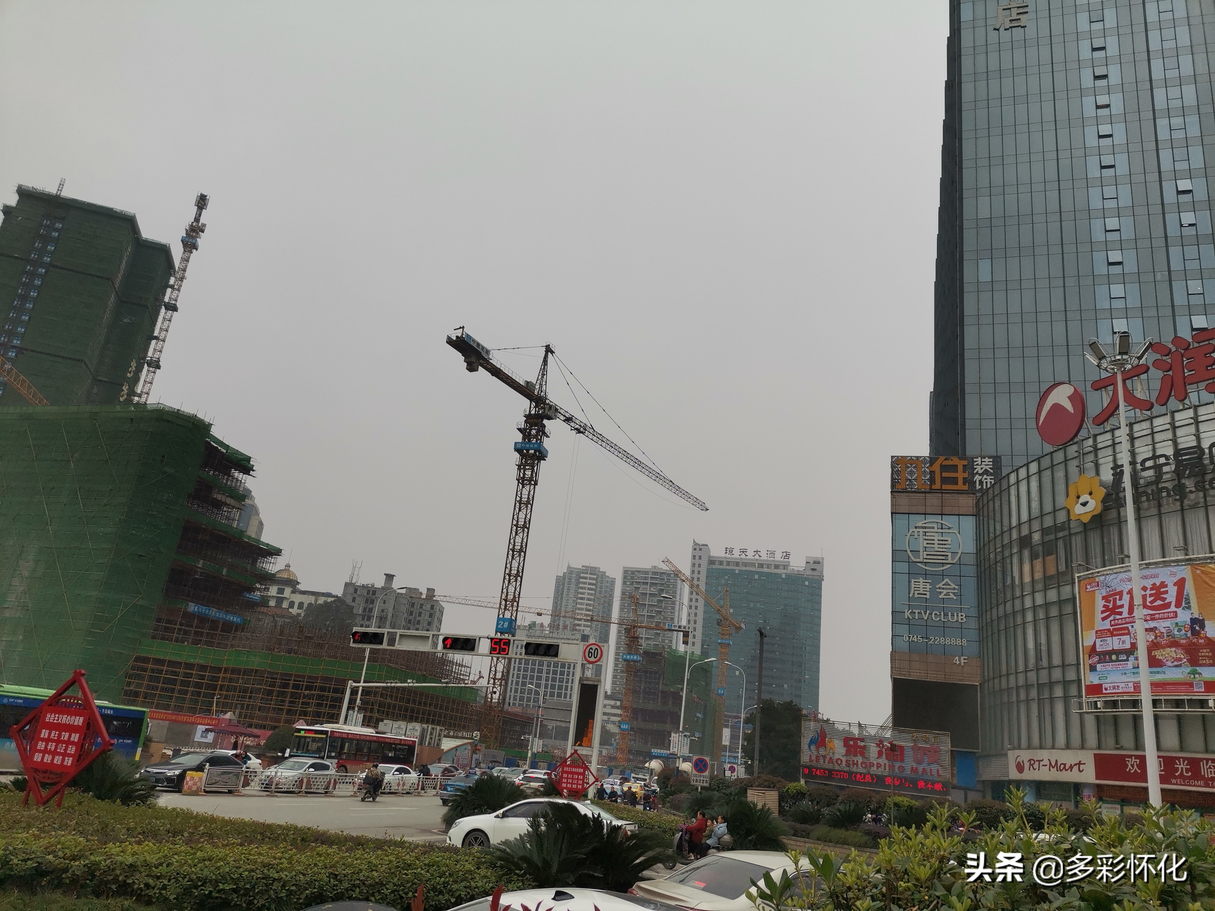 怀化汽车站停运通知,怀化汽车站封了吗