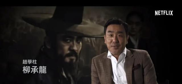 韩剧王国影评,韩剧王国豆瓣评分