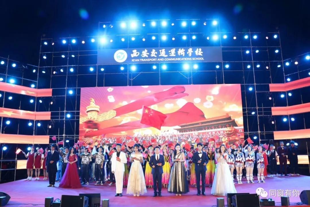 铁路招聘直招对口院校,铁路部门定向招工的学校