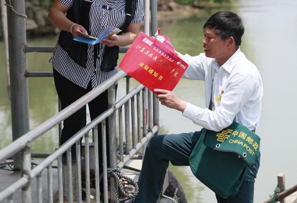 寄录取通知书为什么不用顺丰快递,顺丰快递录取通知书安全么