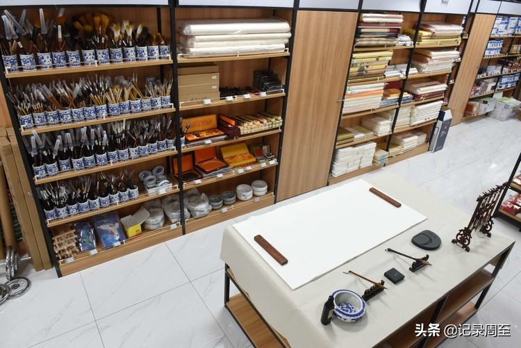 诚信文体中心过年关不关门,周至文体店