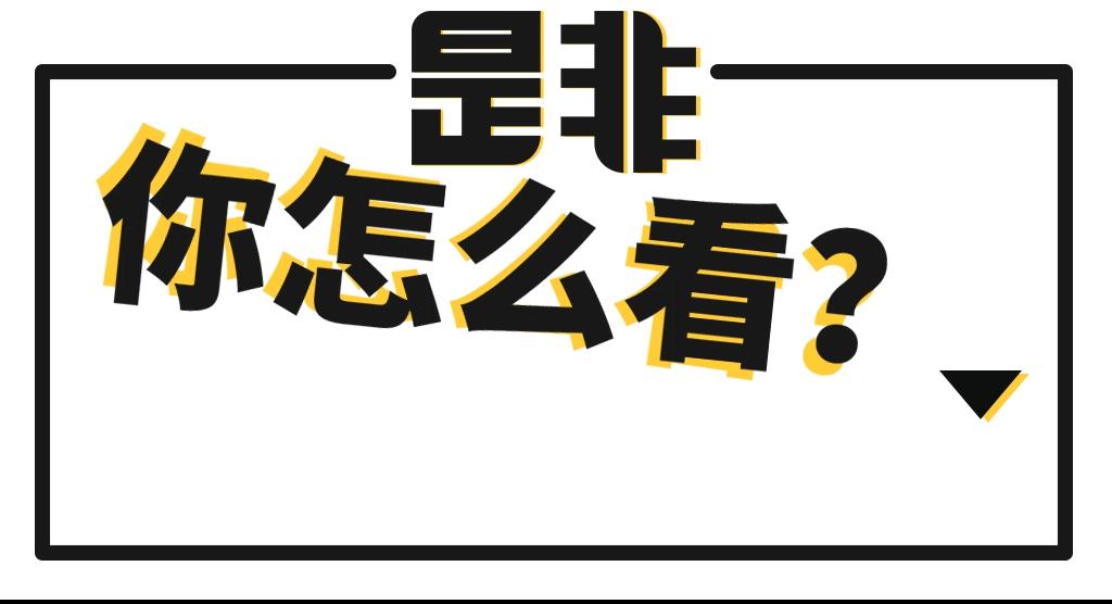 当你发现一只苍蝇,当苍蝇落在你的食物上会发生什么