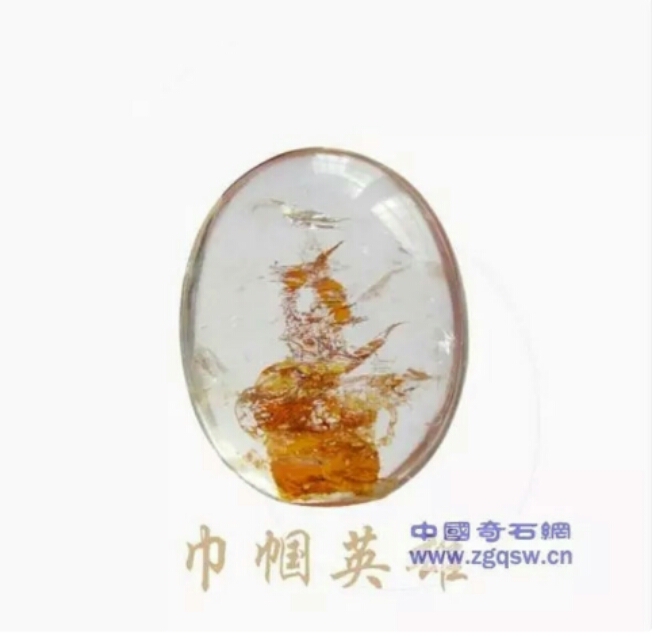 海洋玉髓象形图纹玛瑙,高收藏价值的水纹石图文