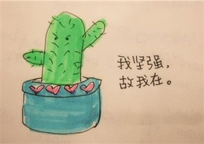 幼儿园入园焦虑老师怎么做,缓解幼儿园入园焦虑的方法