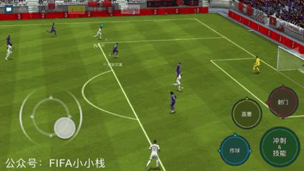 fifa足球世界各种隐藏技巧,fifa足球世界隐藏十大技巧