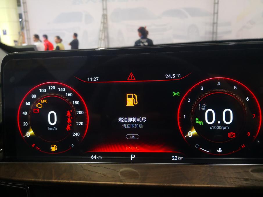 新版瑞虎七,2021年新版瑞虎7