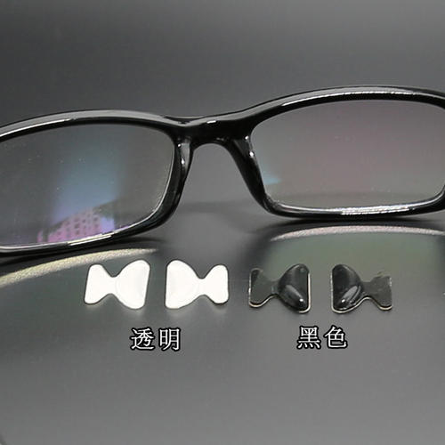 眼镜如何不往下滑,一招教你轻松解决眼镜下滑烦恼