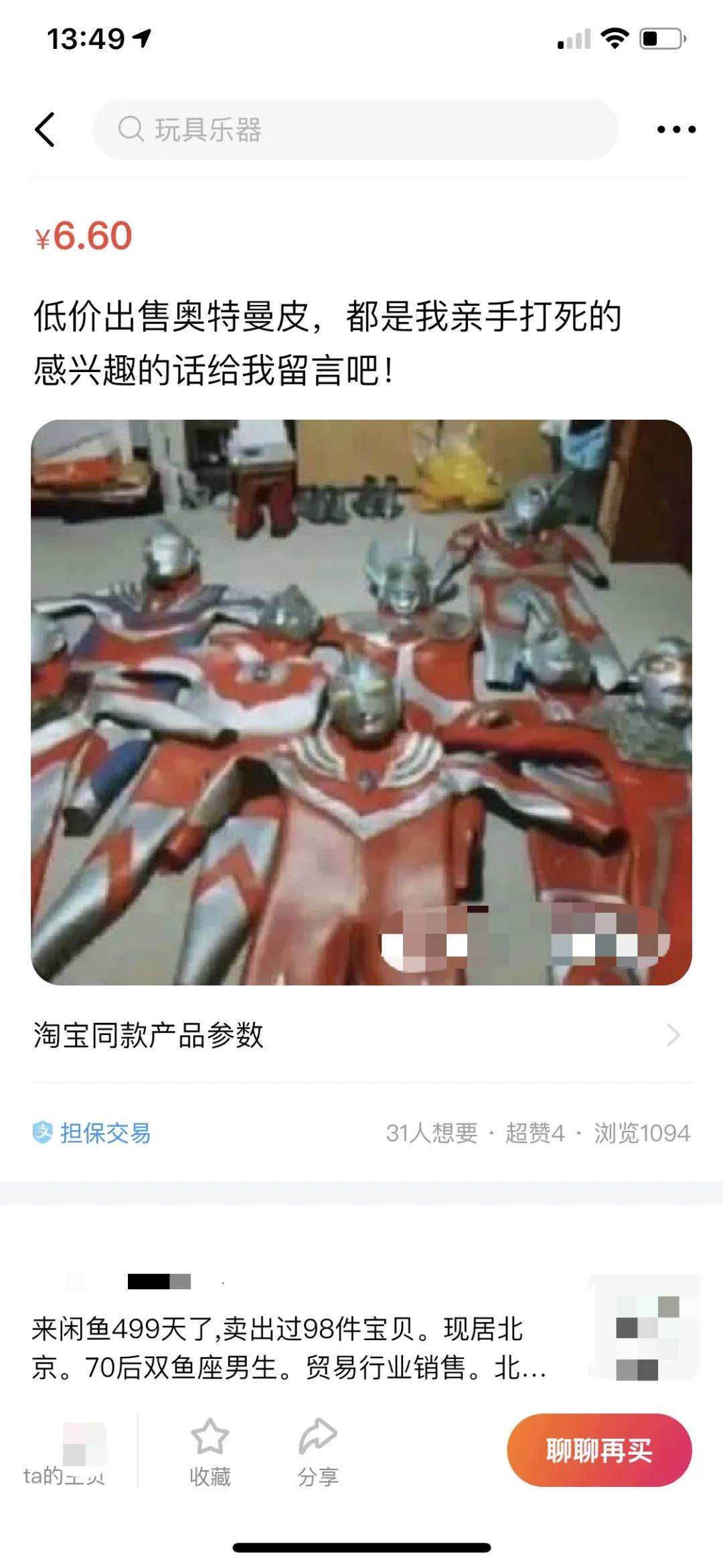 无聊到极致了,无聊到极致是什么样的体验