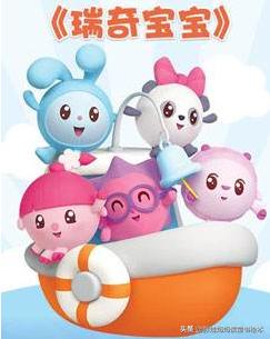 汽车动画片儿童3-6岁幼儿园,3岁宝宝早教知识幼儿园动画片