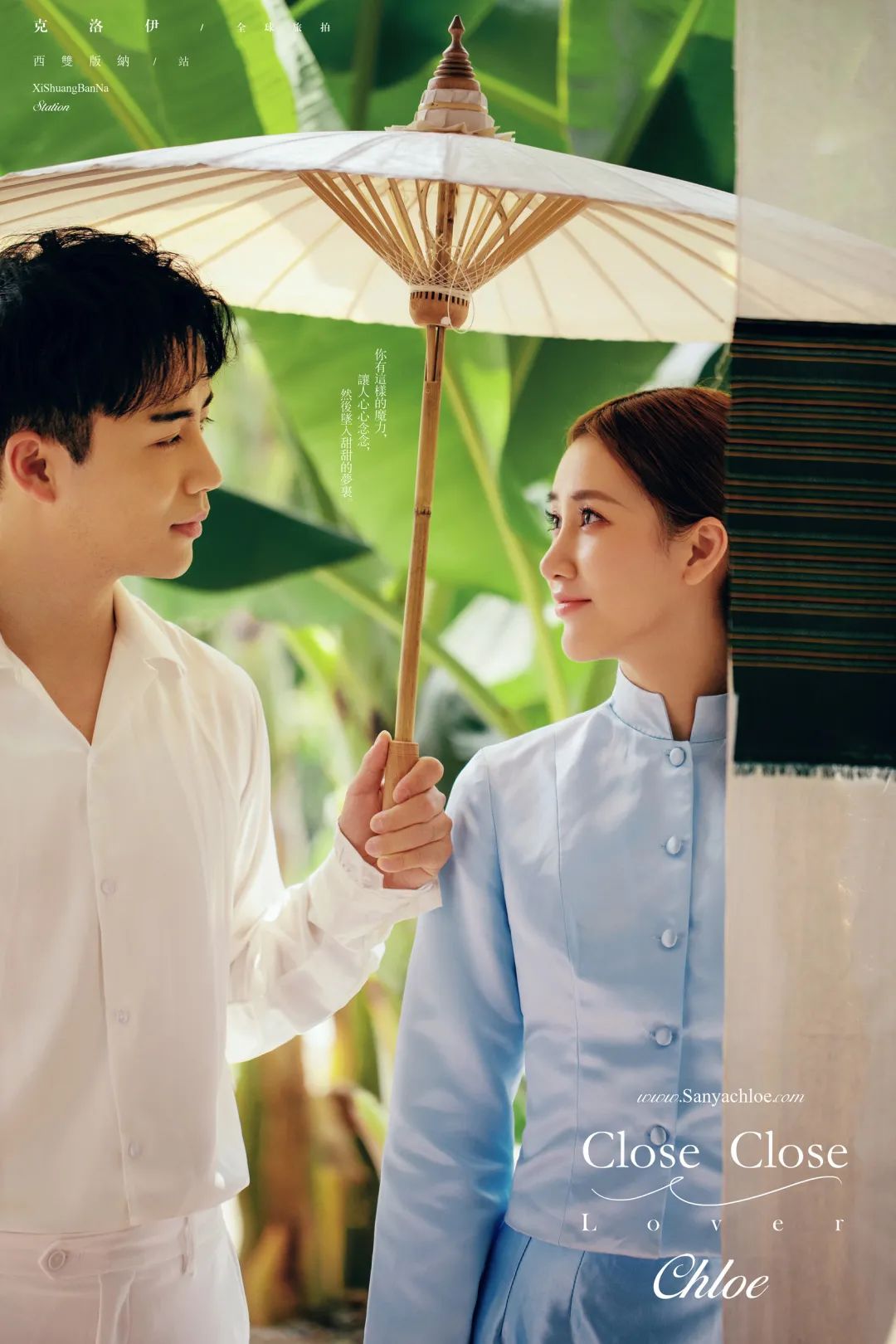 拍婚纱照必不可少的四种风格,其实婚纱照也可以这样拍个性