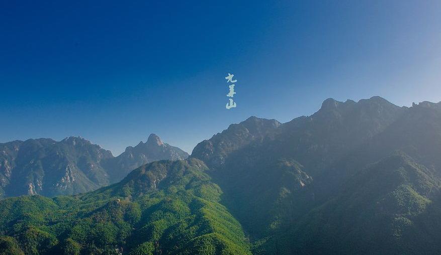 从九华山下到地藏王菩萨殿的路线,地藏王到九华山故事