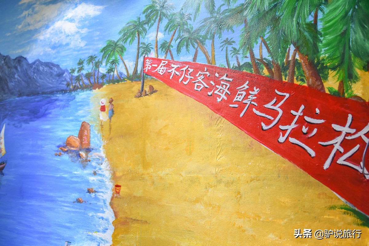 三亚海底捞餐厅排名,三亚海鲜海底捞