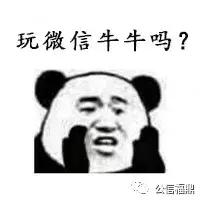 涉嫌微信聚众赌博怎么判,微信群聚众赌博犯法吗