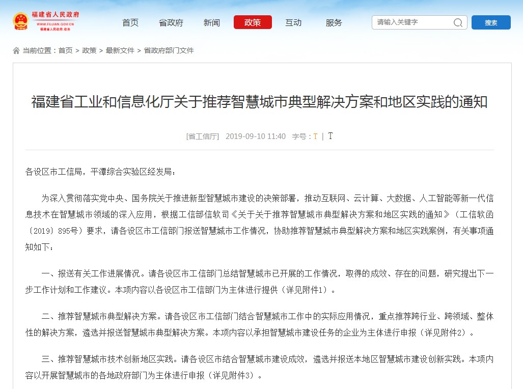 给乐科技合法吗,给乐科技公司靠谱吗