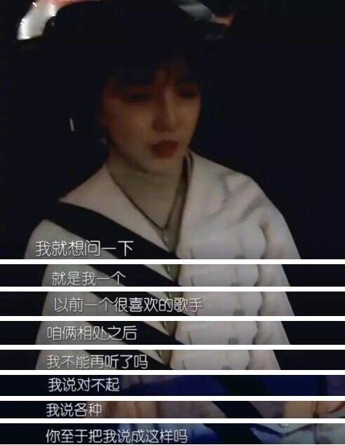 于小彤与陈小纭分手原因是什么,于小彤和陈小纭为什么要分手