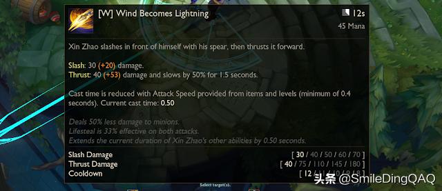 lol新至臻爆料,lol2024新至臻爆料