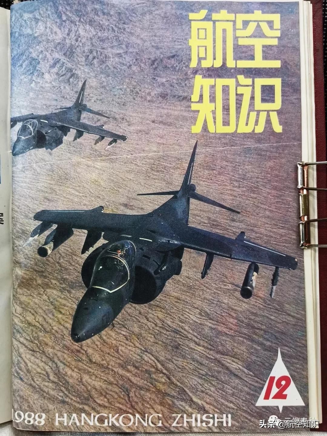 运十总设计师程不时简介,运十飞机设计师程不时简历