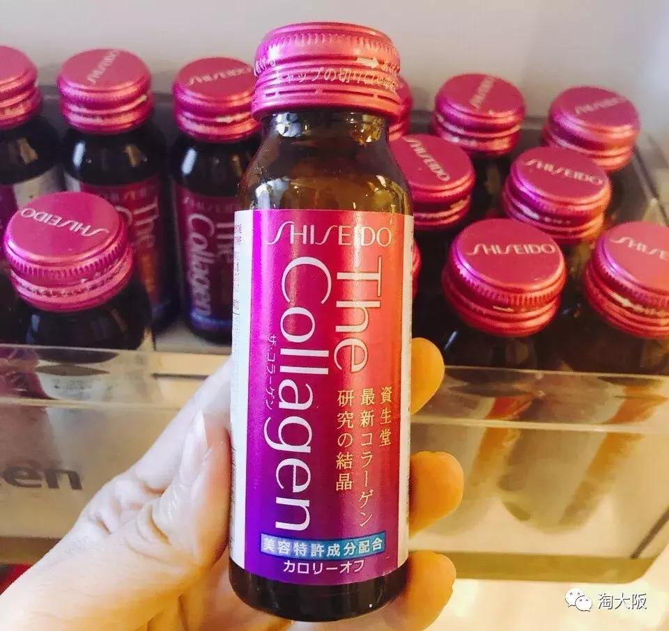 资生堂胶原蛋白口服液产品介绍,资生堂胶原蛋白口服液有几款