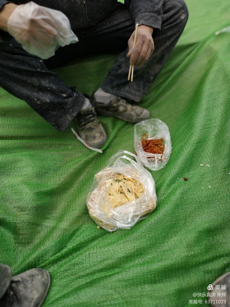 娴庡崡鍘嗕笅鍖鸿寕宀北,鑼傚箔灞辨垬鏂楃粡杩囧浘